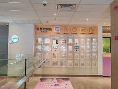 -麦当劳(静安寺店)
