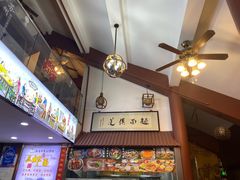 -孙盛兴奥灶面馆·蟹黄面·三虾面(山塘街总店)