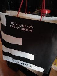-丝芙兰Sephora