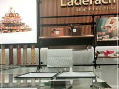 大堂-Laderach 莱德拉(上海环贸iapm店)