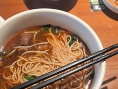 -和府捞面(天美杉杉奥特莱斯店)