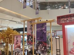 -大悦城(沈阳中街店)