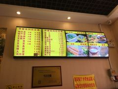 -真素诚·清真(新华路店)