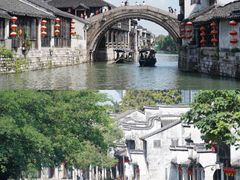 -南浔古镇