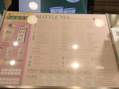 -1点点(南锣鼓巷地铁站店)