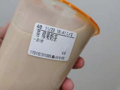 -CoCo都可(嘉兴学院店)