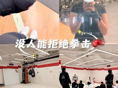 -DEFGROUP·巴西柔术·拳击·摔跤(世纪大道馆)