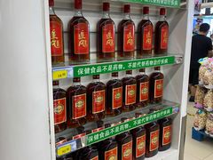 -北国超市(天河店)