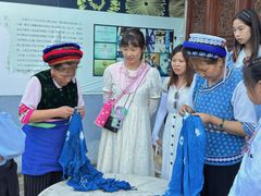 -璞真扎染博物馆