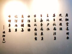 -中国京杭大运河博物馆
