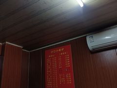 -沙口小炉烧烤