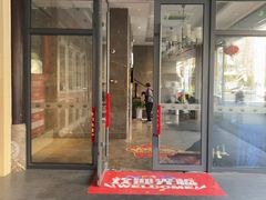 -古南都·老广东酒楼(龙江店)