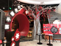 -六月雪干锅(绵阳凯德广场店)