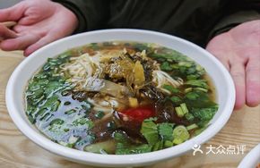 Pickled Vegetable Noodle Soup (Clear Broth)