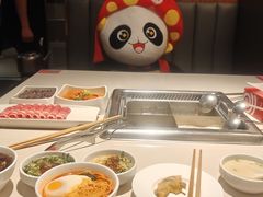 -海底捞火锅(勒泰店)