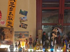 -三杯赤運·中式小酒馆(所城里店)