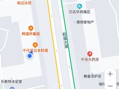 -千代武日本料理(哈西店)