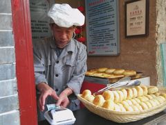 -人人乐(解放路二店)