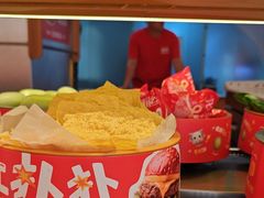 -龍歌自助小火锅(市南金茂湾店)
