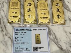 -北京华联购物中心(天通苑店)