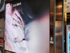 -UME影城(中国巨幕高新店)