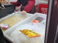 -桂发祥十八街麻花(和平路店)