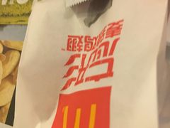 -麦当劳(凯德广场店)