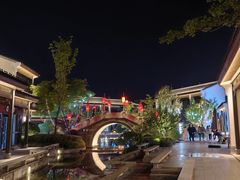 -雅达·阳羡溪山小镇中心