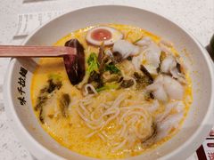 -味千拉面(淮安楚州万达店)