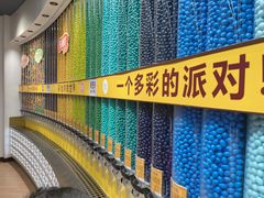 -m豆巧克力世界(上海世茂广场店)