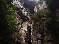 -龙水峡地缝景区