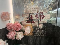 -嗨辣小聚·盘锦河蟹·海鲜烧烤龙虾(盘锦十年好店)