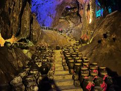 -宝晶宫旅游景区