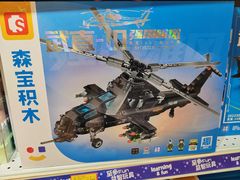 -TOYSRUS玩具反斗城(深圳布吉万象汇店)