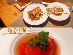 -纳地素食(石门公园店)