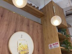 -小桃园(复兴中路店)