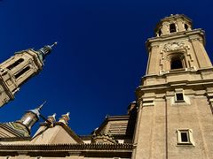 -皮拉尔圣母圣殿主教座堂