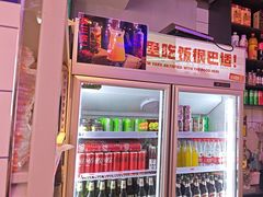 -川正旺江湖菜(三元桥店)