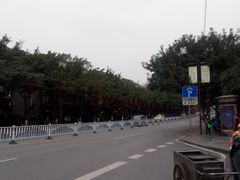 -颜氏双江清水鱼一养身火锅(磁器口店)