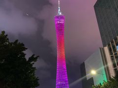 -珠江夜游广州塔·中大码头