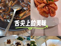 -世博源公馆·本帮融合菜·主题包厢·江景餐厅