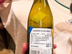 -喜来登由由大酒店九州膳坊中餐厅