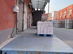 -北京圣祥乳制品厂