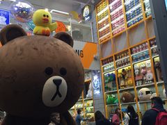 -line friends(明洞旗舰店)