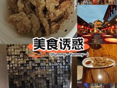 -小龙翻大江文化火锅(宽窄店)