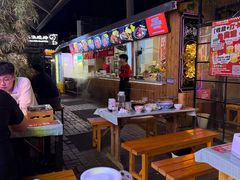 -福苗小骆驼烧烤(莲湖路店)