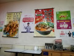 -马兰拉面(西直门外店)
