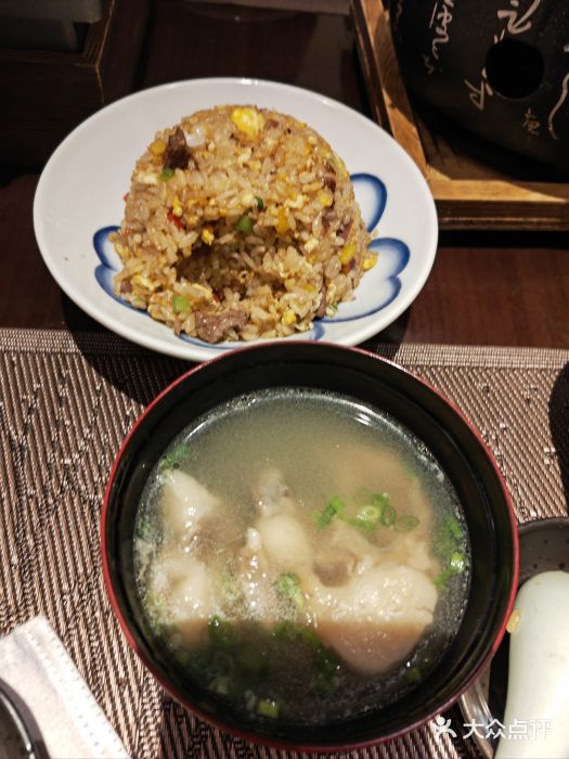 富力希尔顿酒店·源氏日餐厅图片