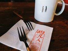 -凡人&庄阿姨的辣(万寿亭店)