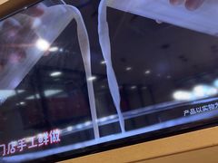 -味多美蛋糕(安定门店)